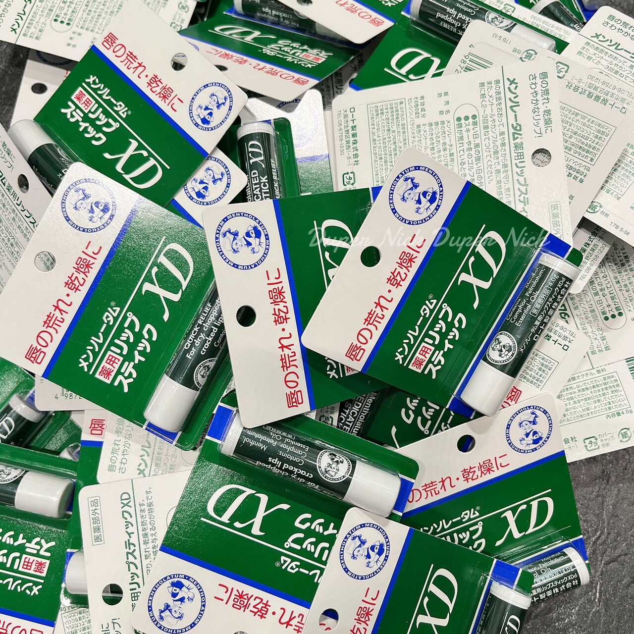 (平安夜限定活動)日本🇯🇵代購 曼秀雷敦 藥用護唇膏 日本境內版 單入