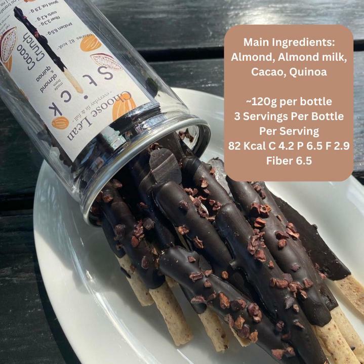 [常温] 高蛋白黑朱古力醬百力滋 ±120g