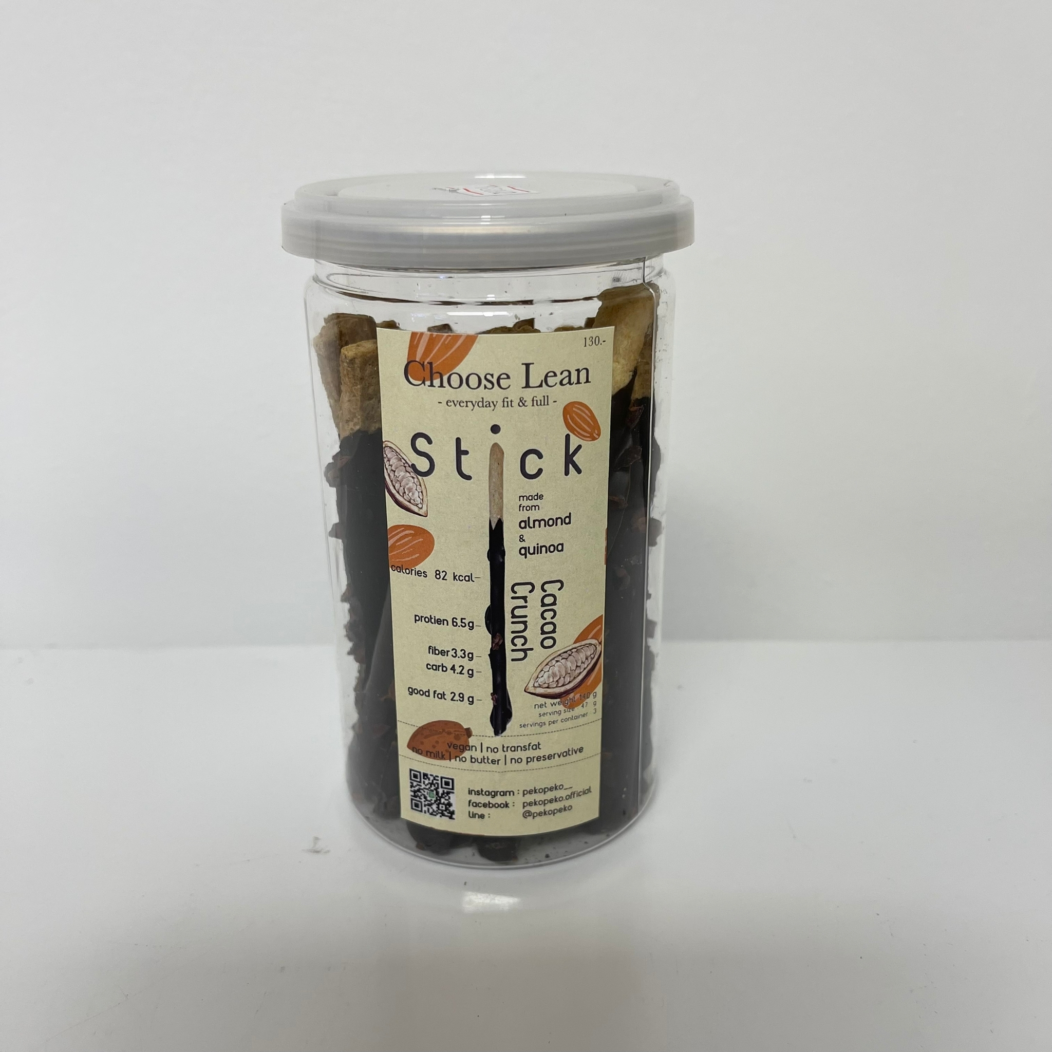 [常温] 高蛋白黑朱古力醬百力滋 ±120g