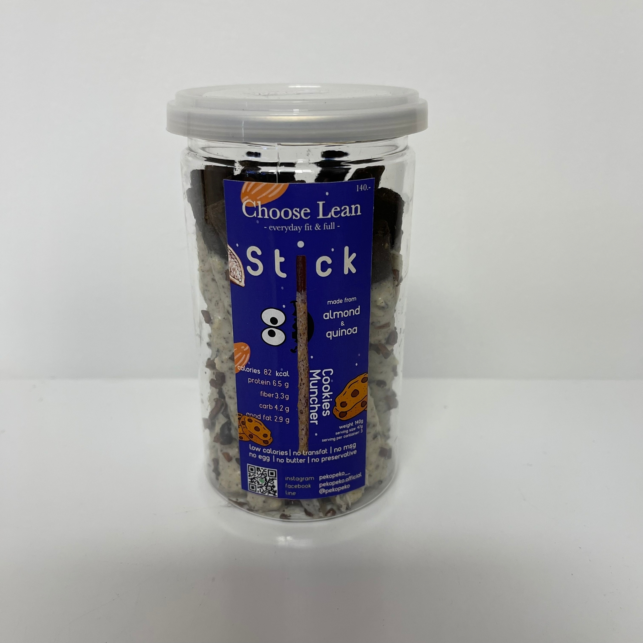 [常温] 高蛋白Oreo Cookie醬百力滋 ±120g