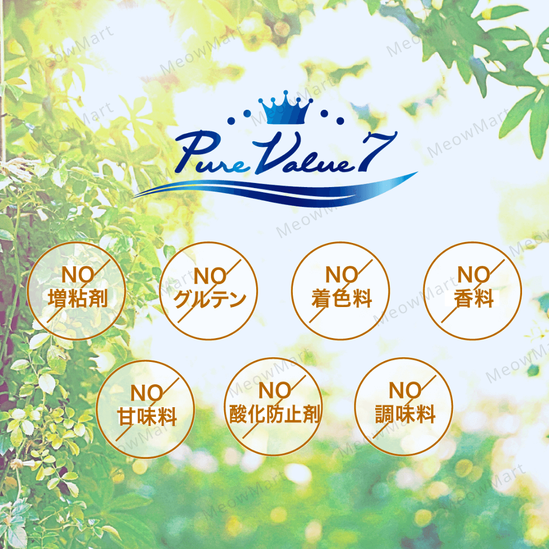 NECO PUREE Pure Value 7 無添加腎臟維護肉泥30g x 7本