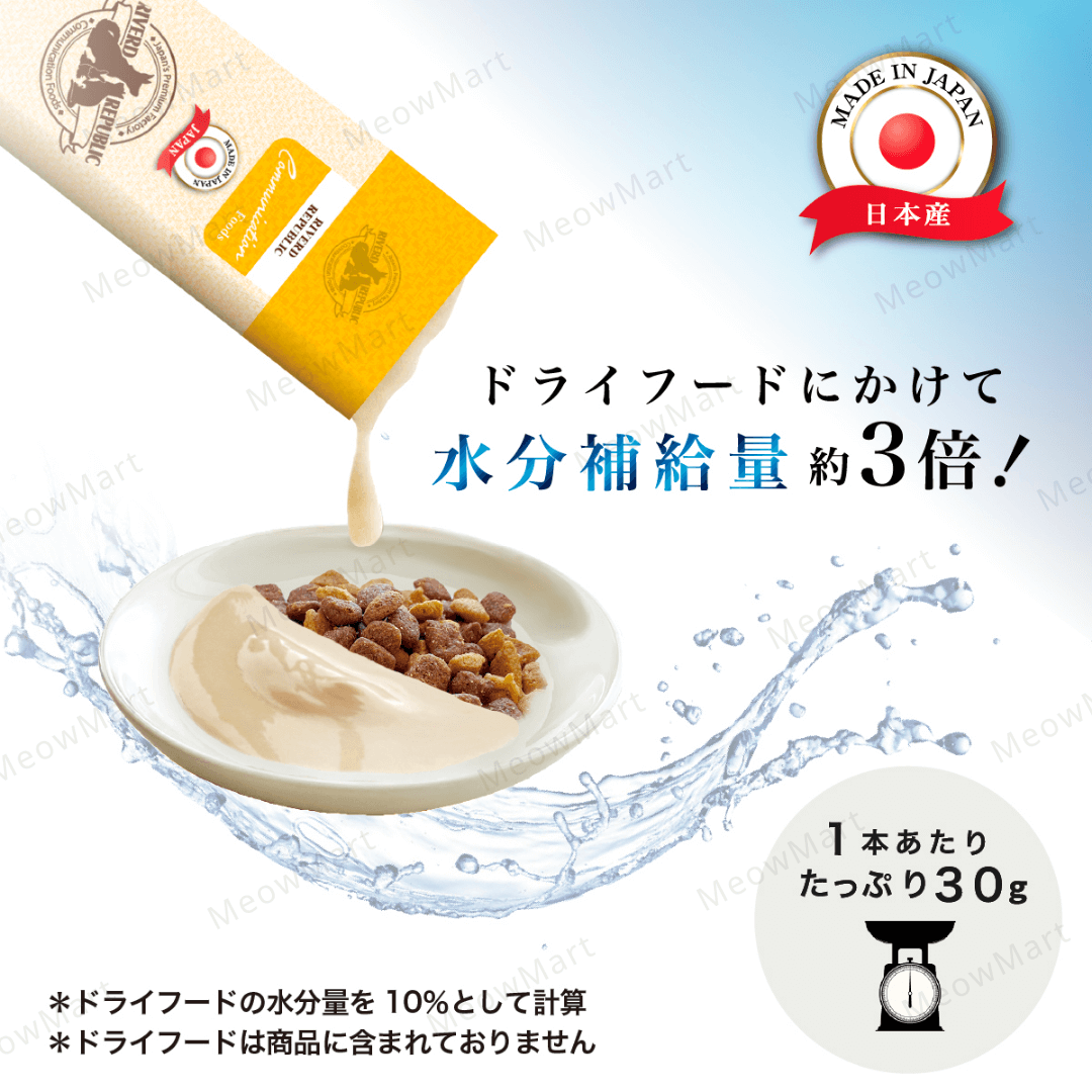 NECO PUREE Pure Value 7 無添加腎臟維護肉泥30g x 7本