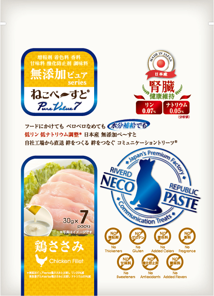 NECO PUREE Pure Value 7 無添加腎臟維護肉泥 (雞肉) 30g x 7本