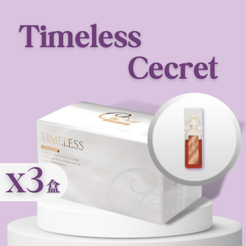 Timeless Cecret (3盒裝）