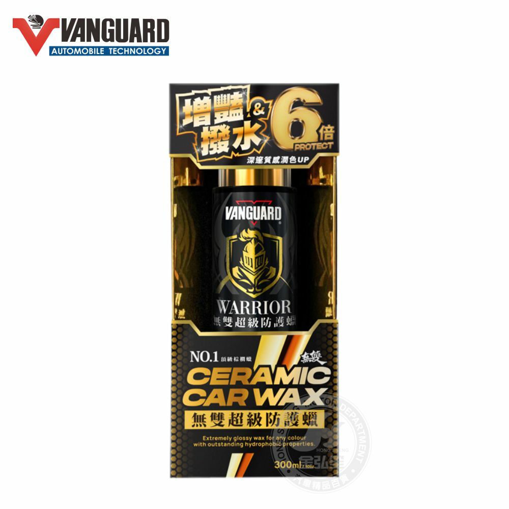 original.jpg?1683191164