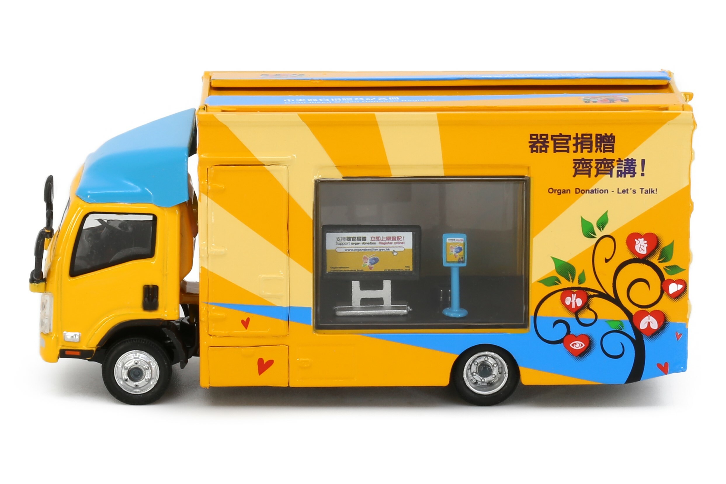 Tiny 微影 城市 192 合金車仔 - 五十鈴N系列 流動宣傳車