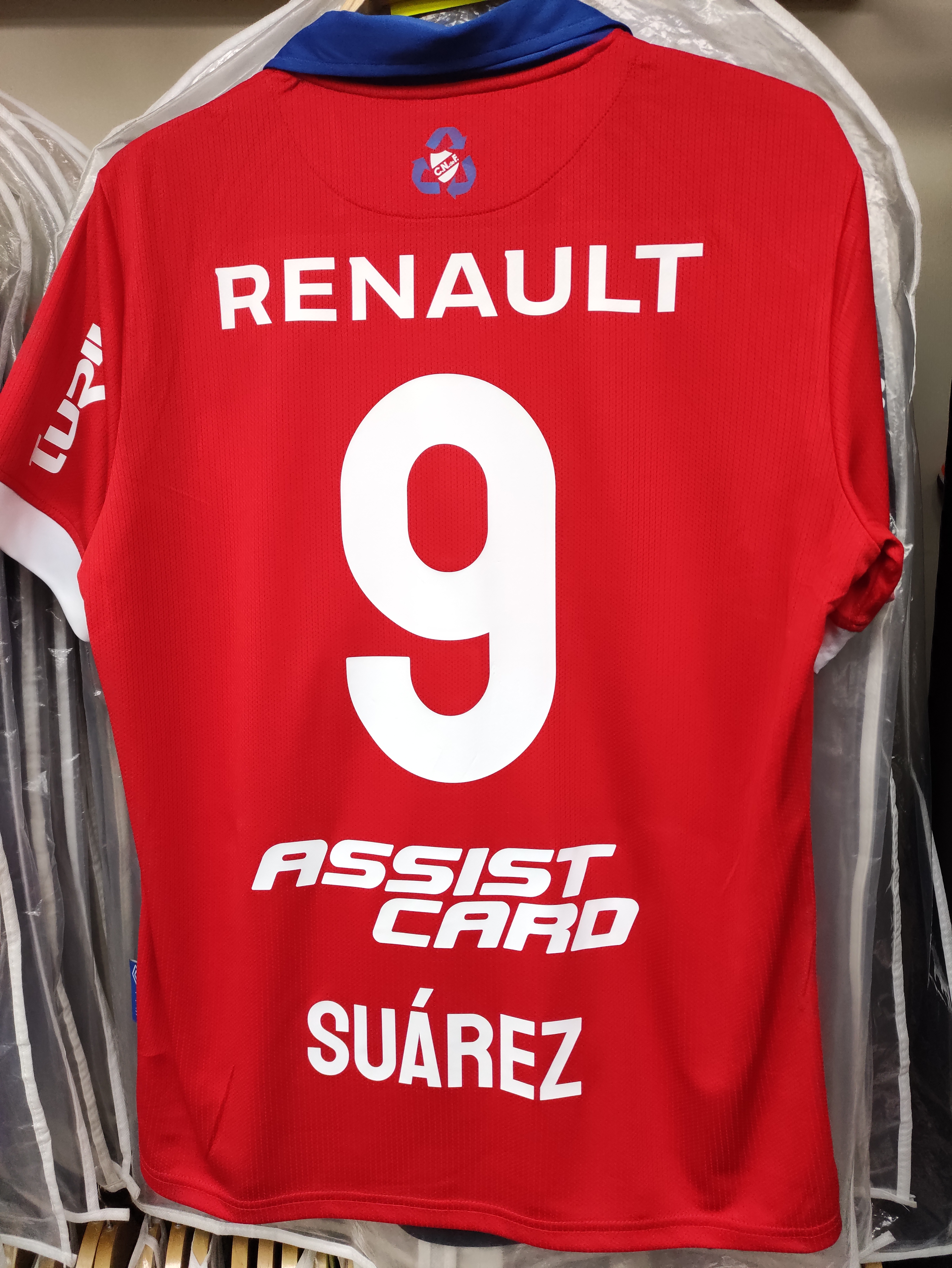 2022國民隊作客蘇亞雷斯球衣