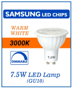 Samsung 7.5W GU10 LED 膽 (3000K/4000K/6500K)