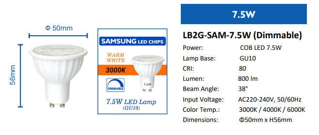 Samsung 7.5W GU10 LED 膽 (3000K/4000K/6500K)