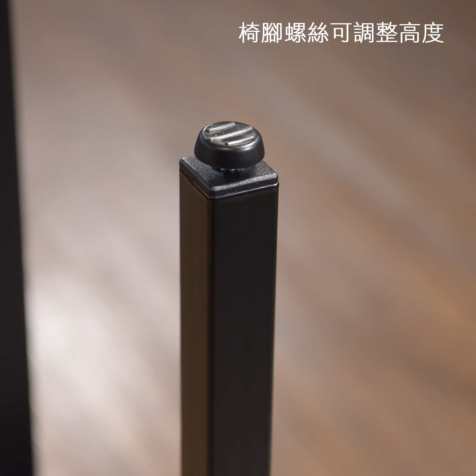 A059 台製 電鋼琴椅 電子琴椅