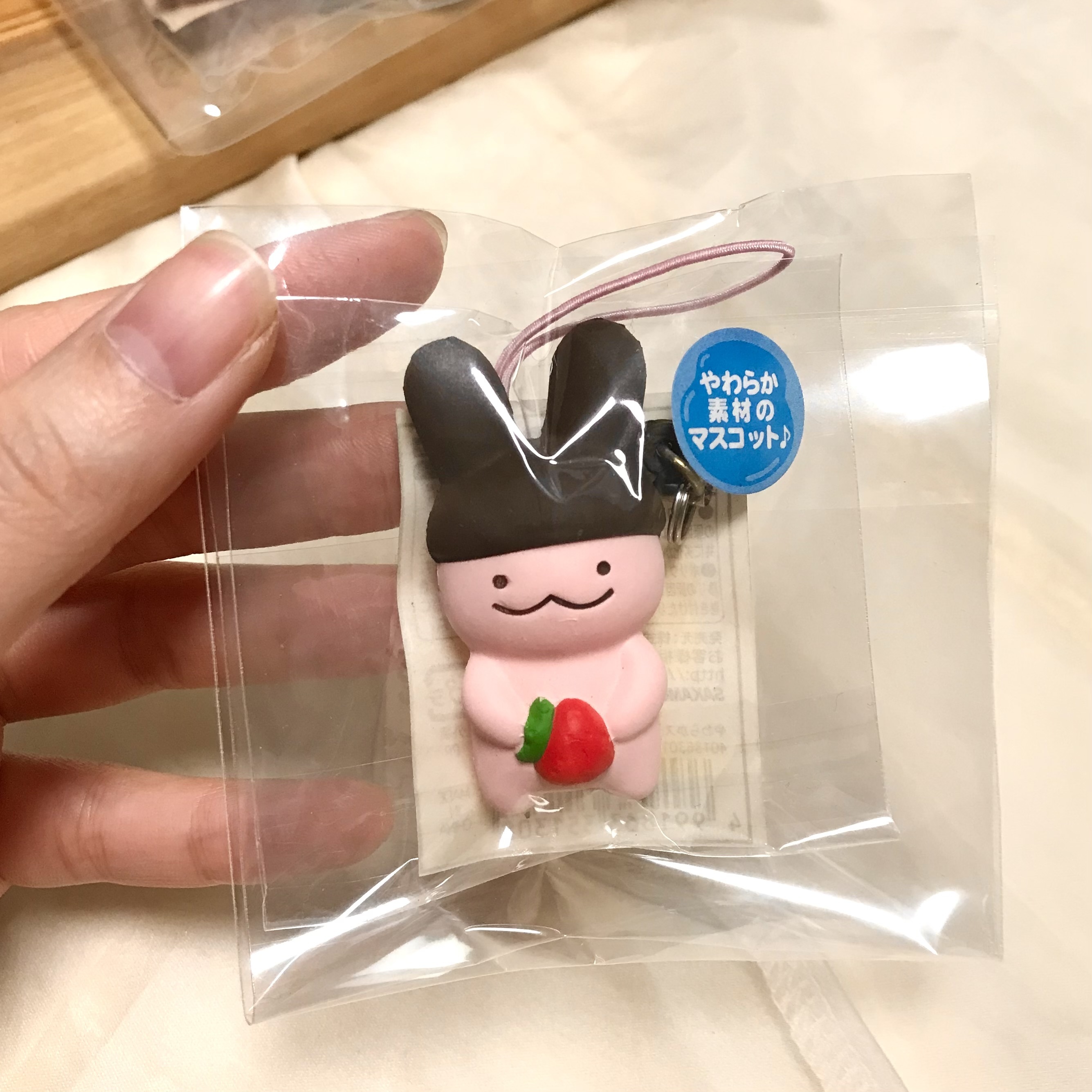 Meiji strawberry chocolate bunny