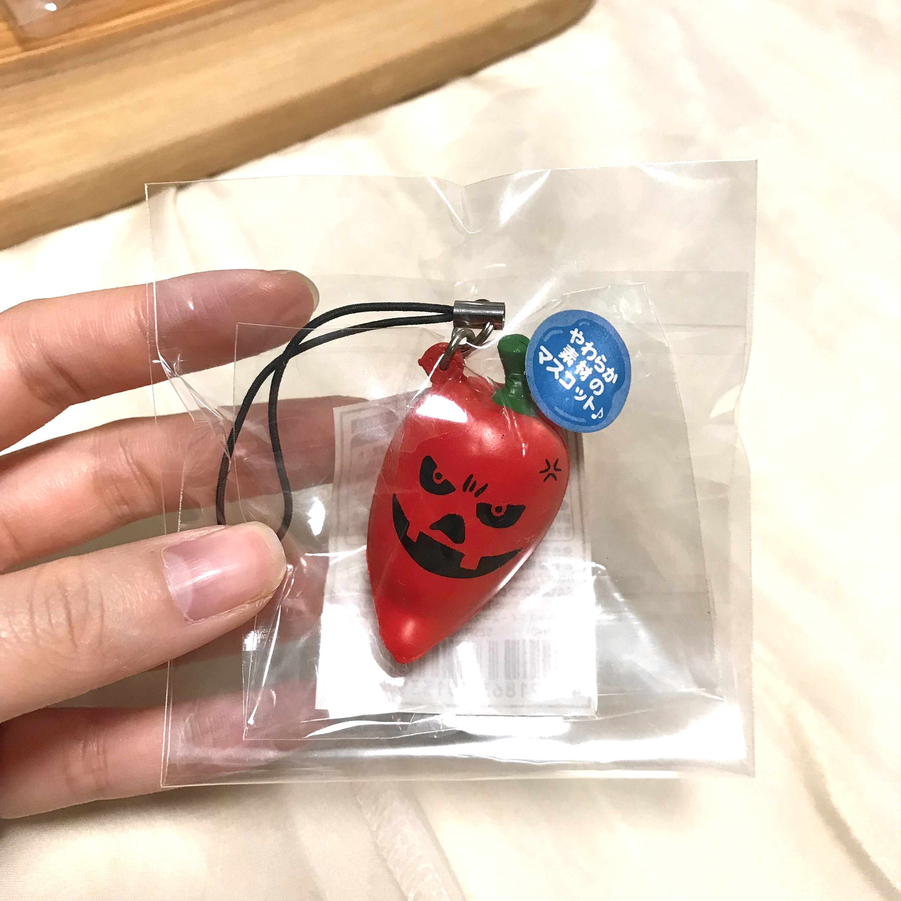 Meiji chilli squishy