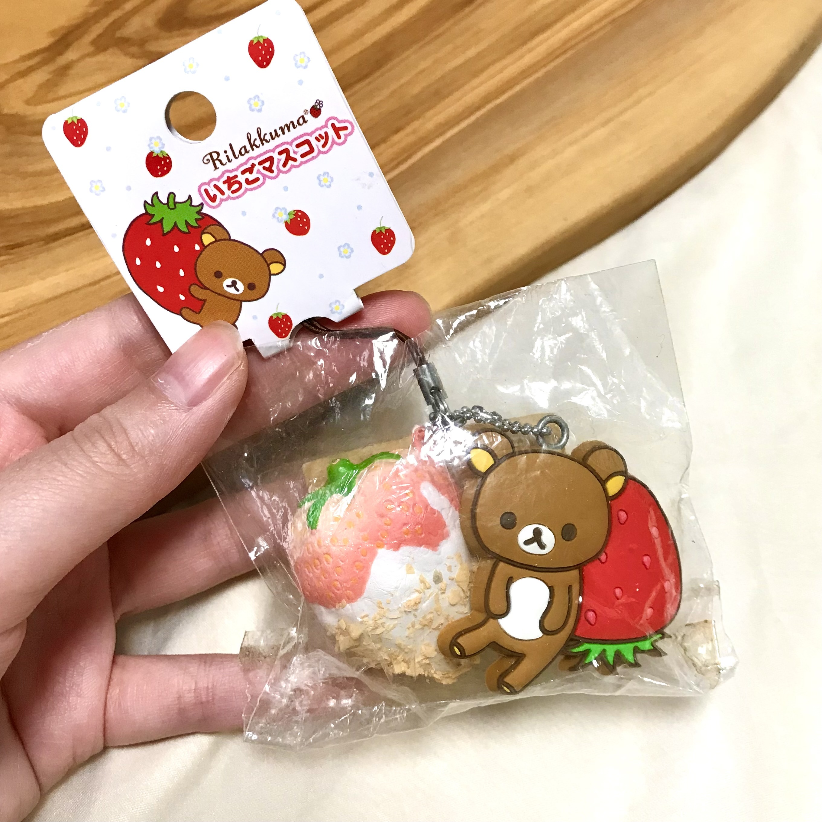 Rilakkuma white strawberry with peanut chips