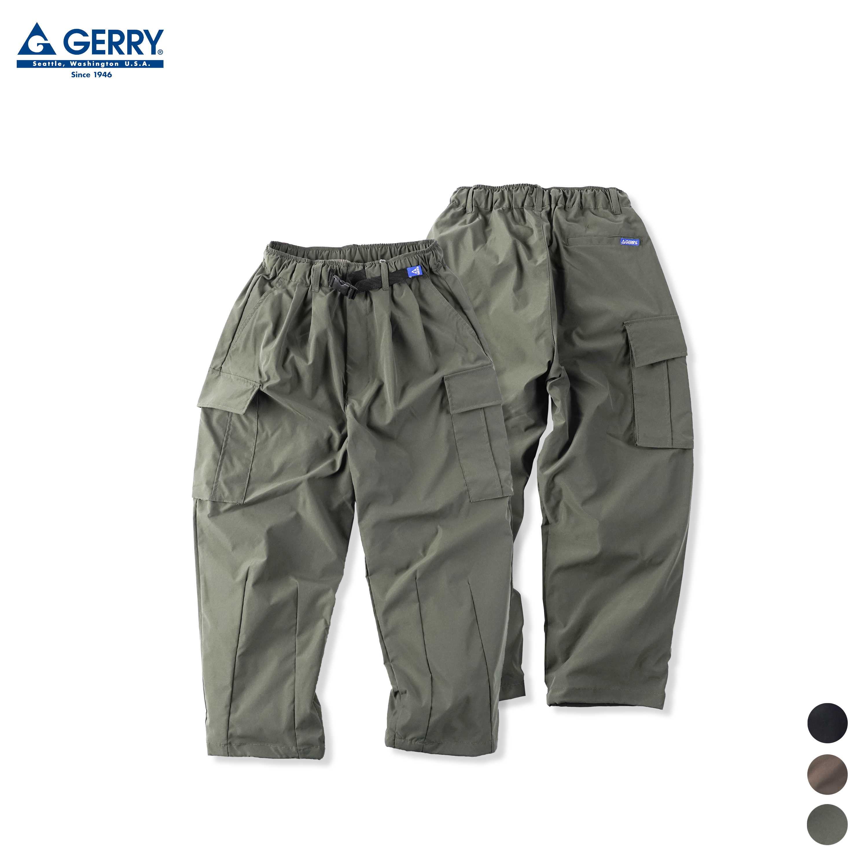 GERRY】BALLOON CARGO PANTS 氣球褲機能工作褲工裝褲