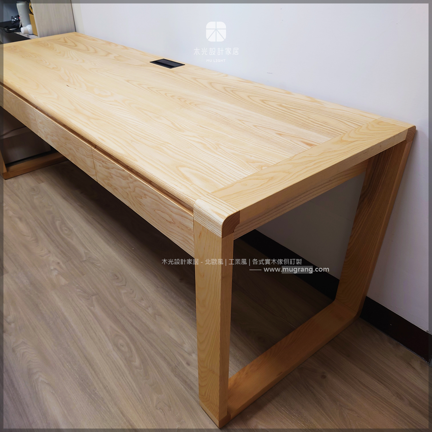 有溫度全實木抽屜書桌|可訂製