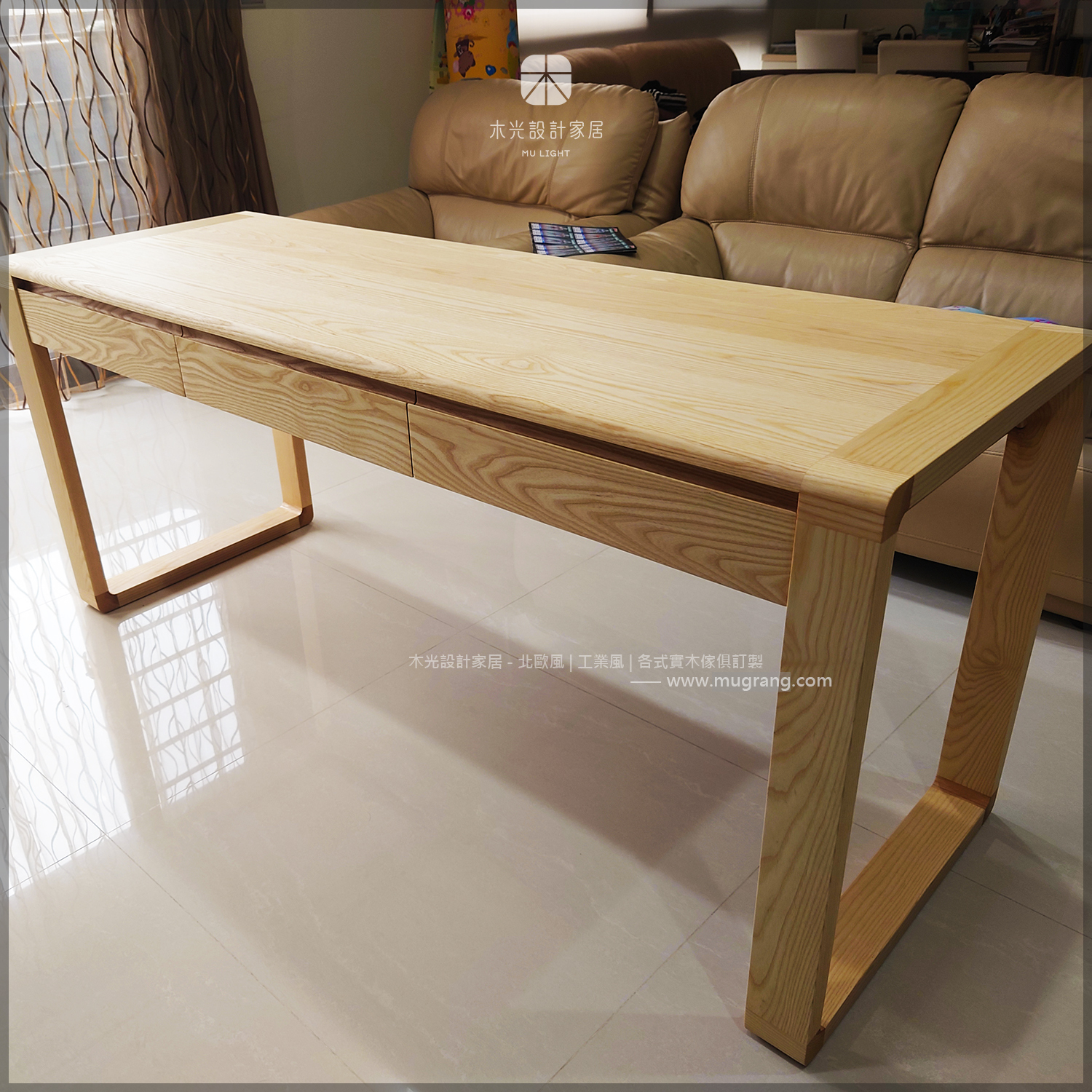 有溫度全實木抽屜書桌|可訂製