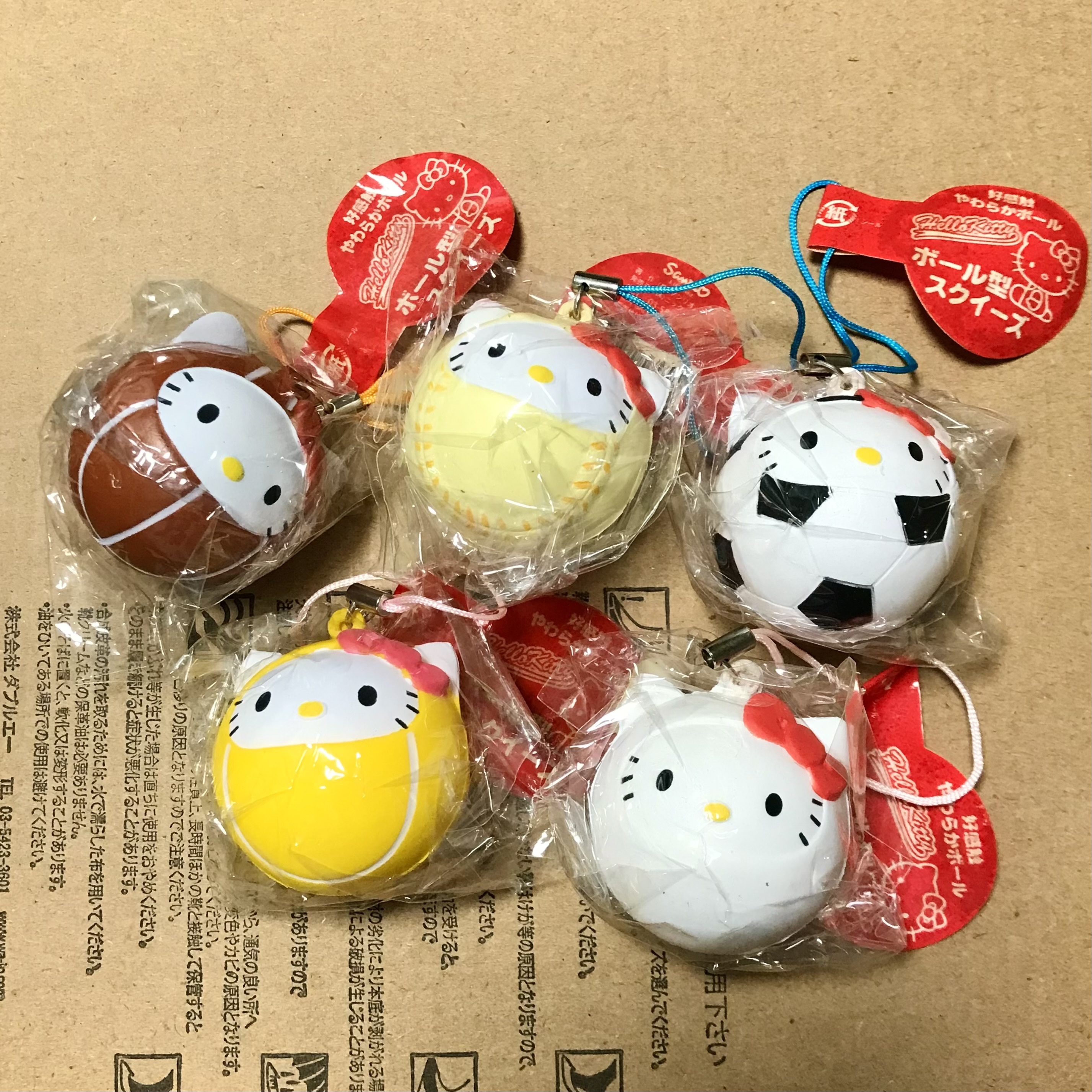 Hello Kitty vintage ball collection