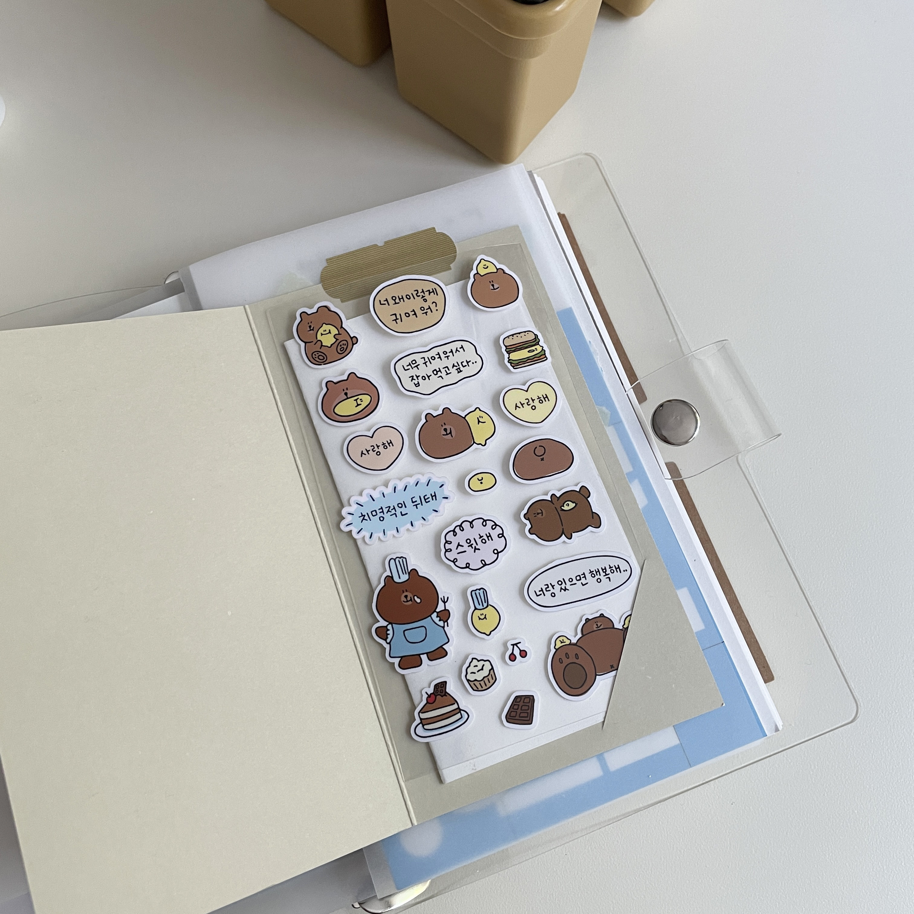 Second Morning - friends sticker | 檸檬仔