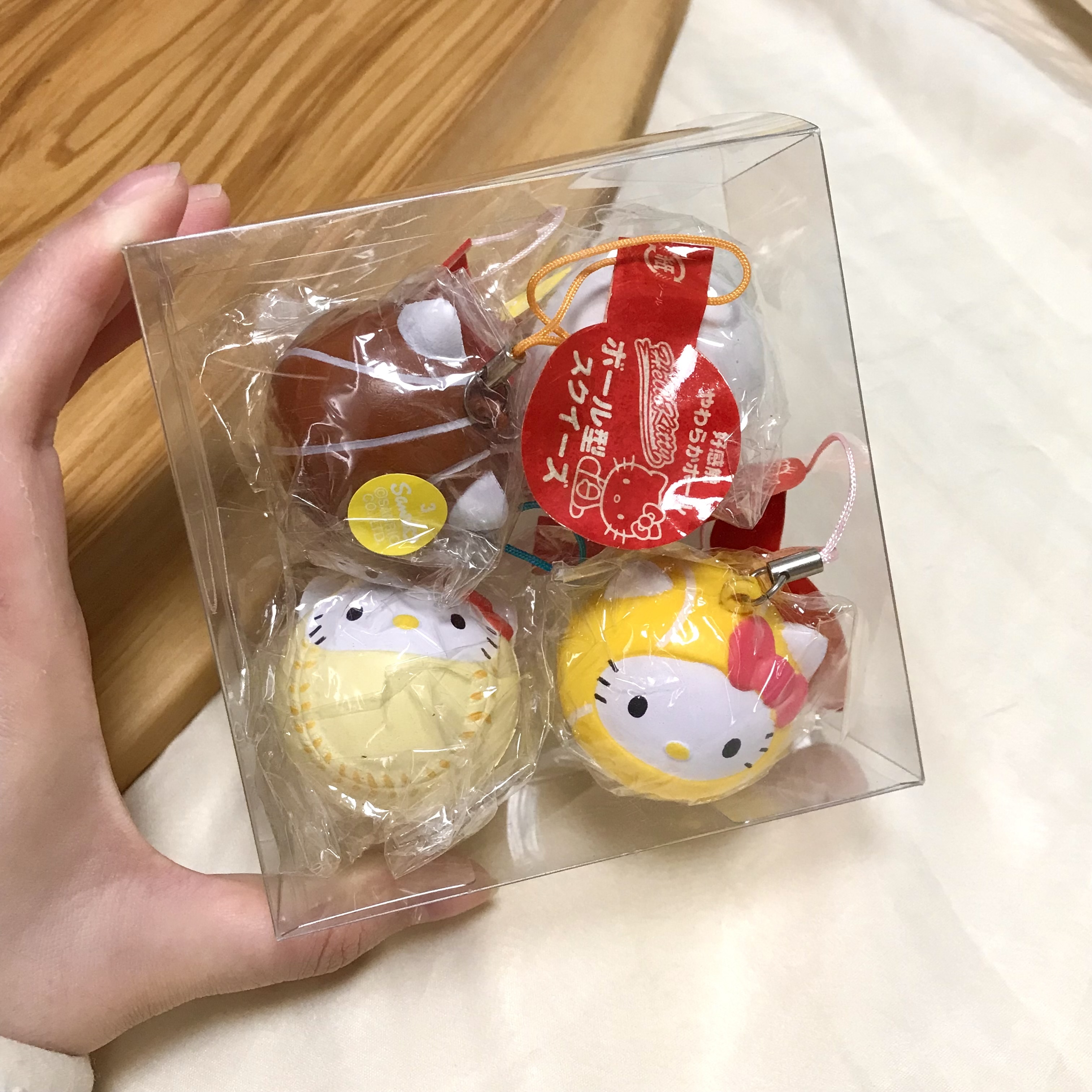 Hello Kitty vintage ball collection