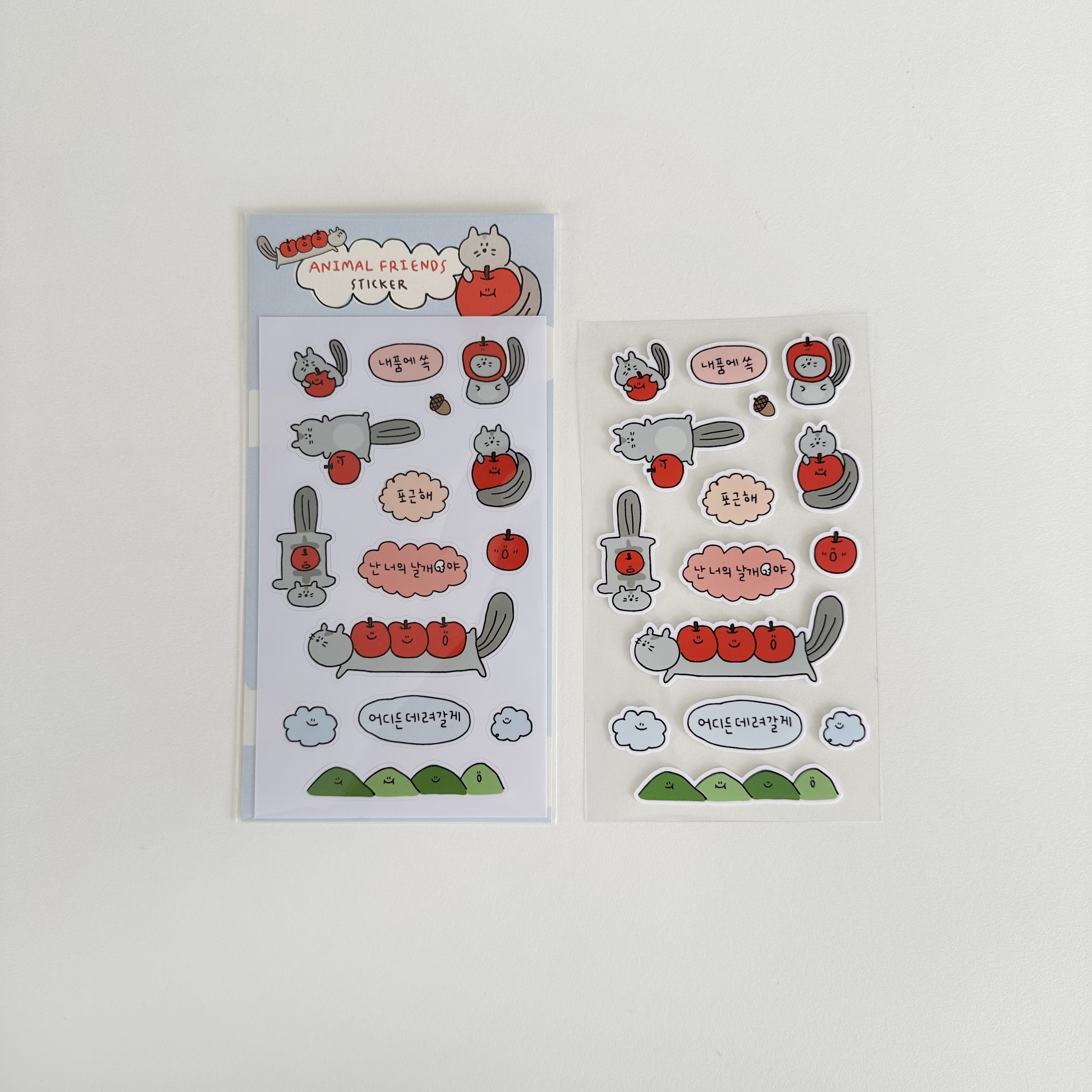 Second Morning - friends sticker | 蘋果