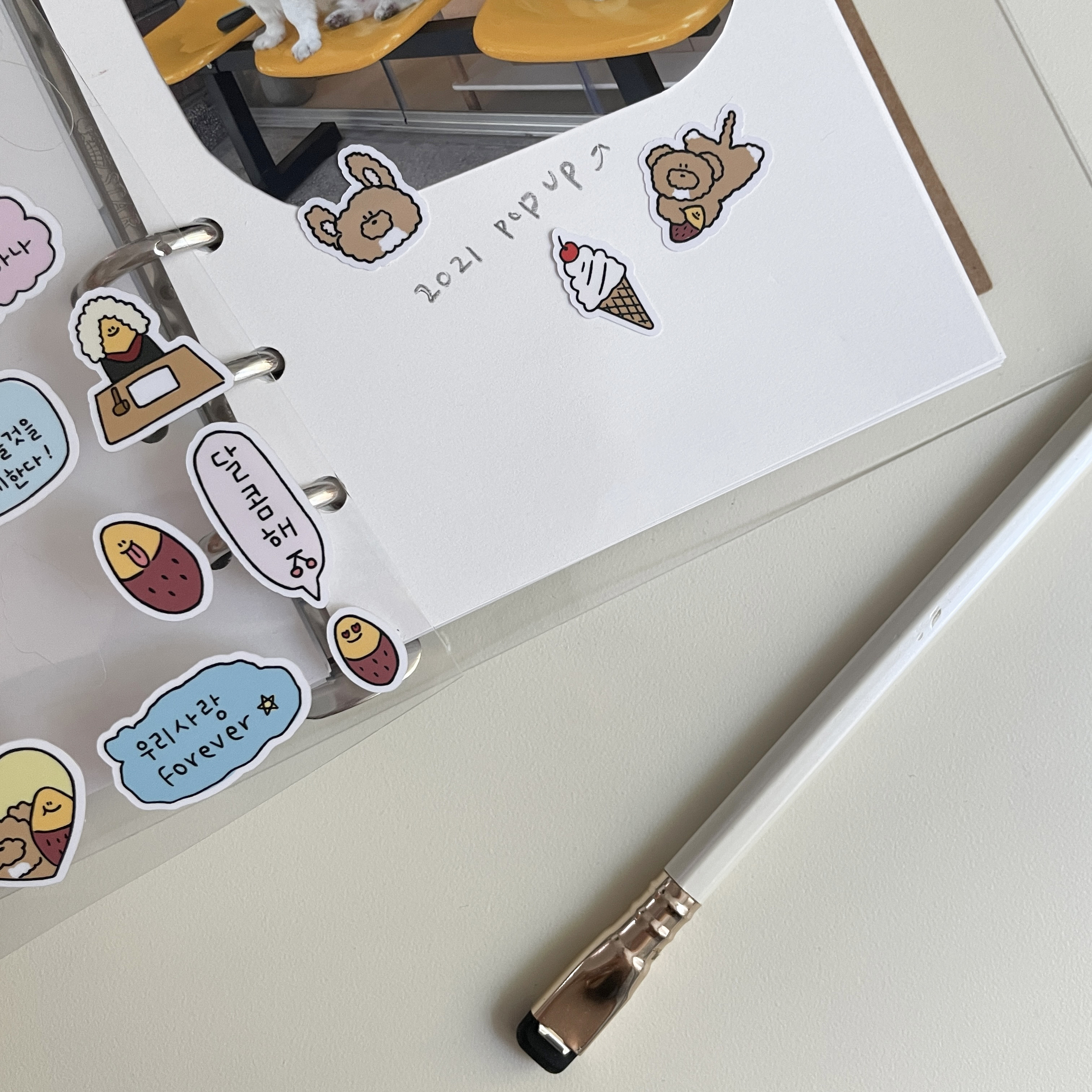Second Morning - friends sticker | 蕃薯仔KUMI