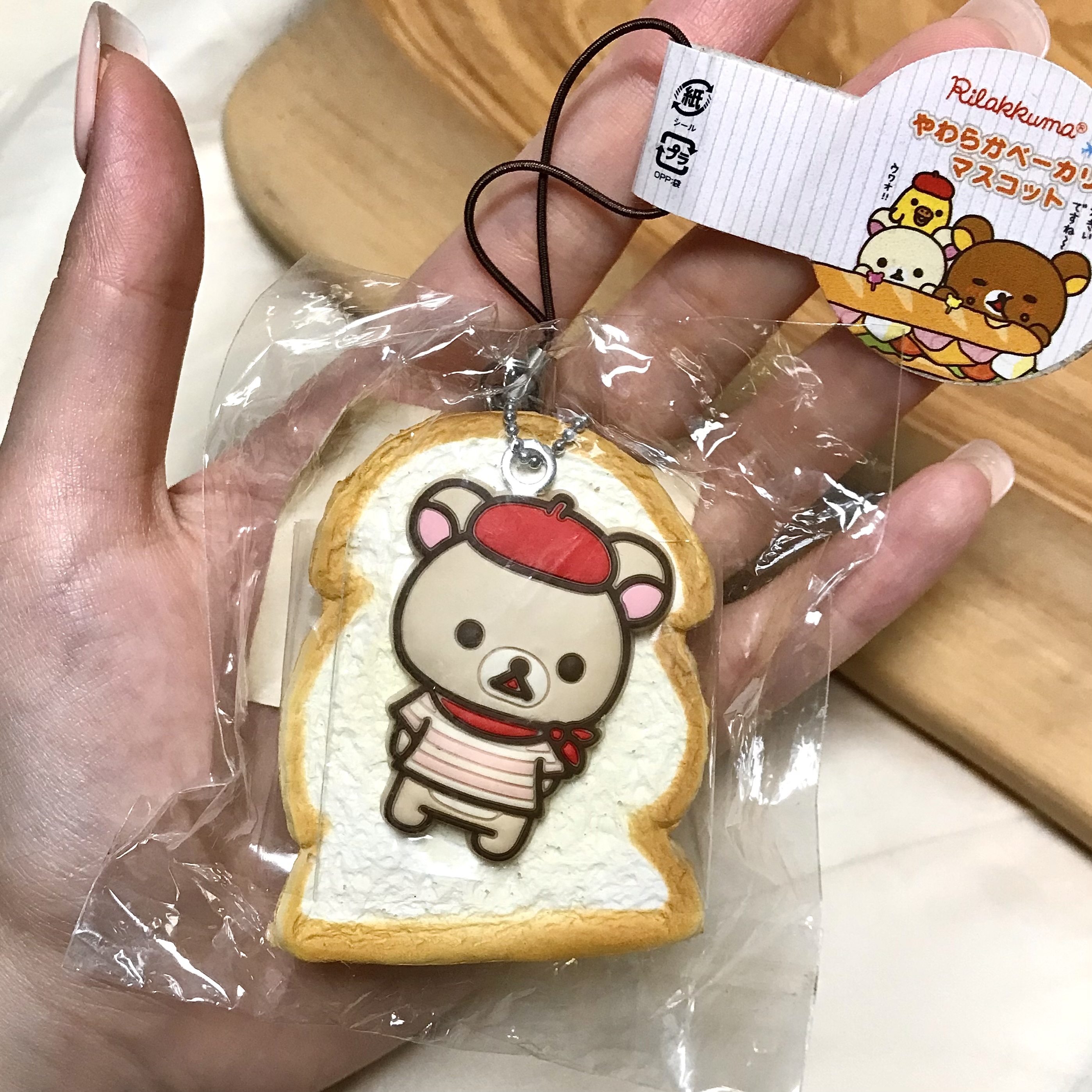 French tag Korilakkuma toast squishy