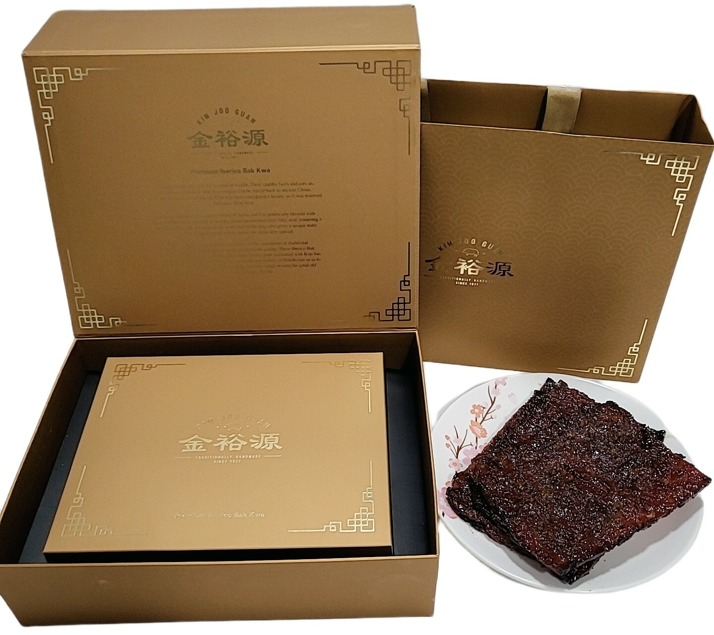 金裕源 優質伊比利亞豬肉乾