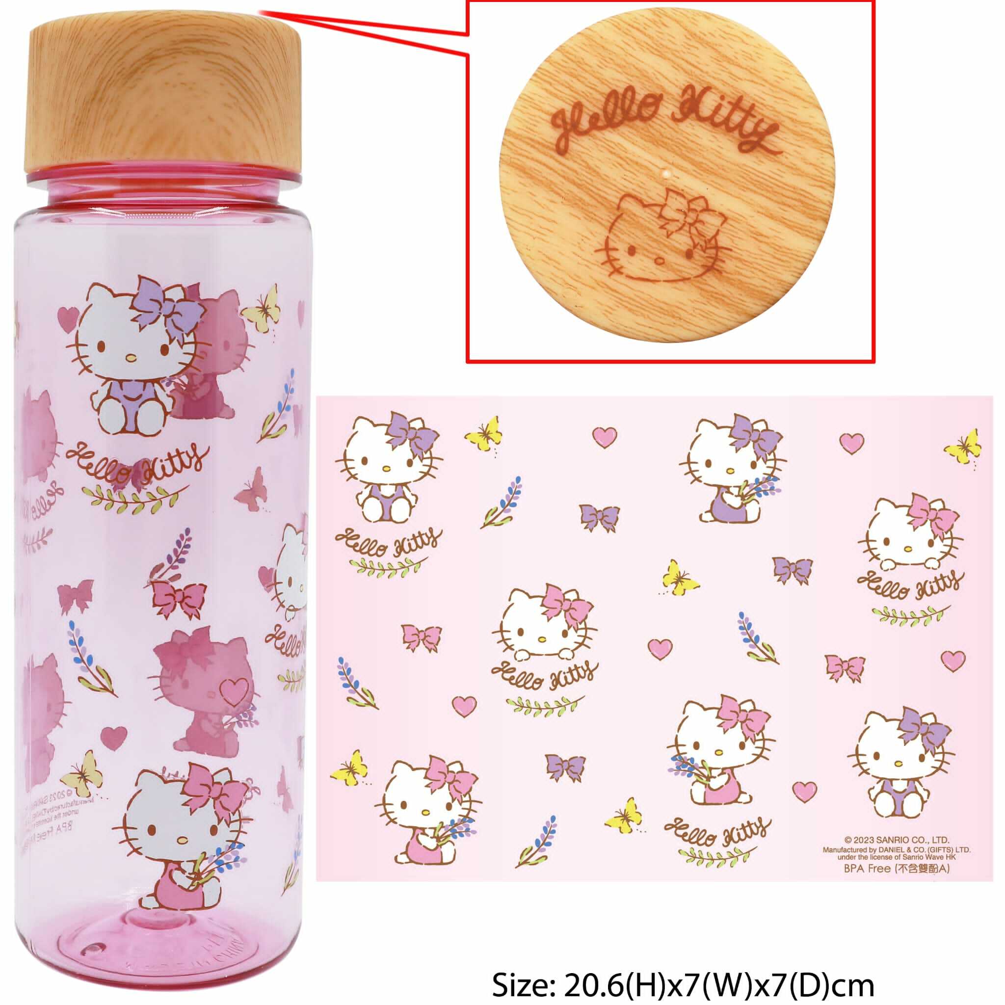 Sanrio木紋蓋450ml水樽