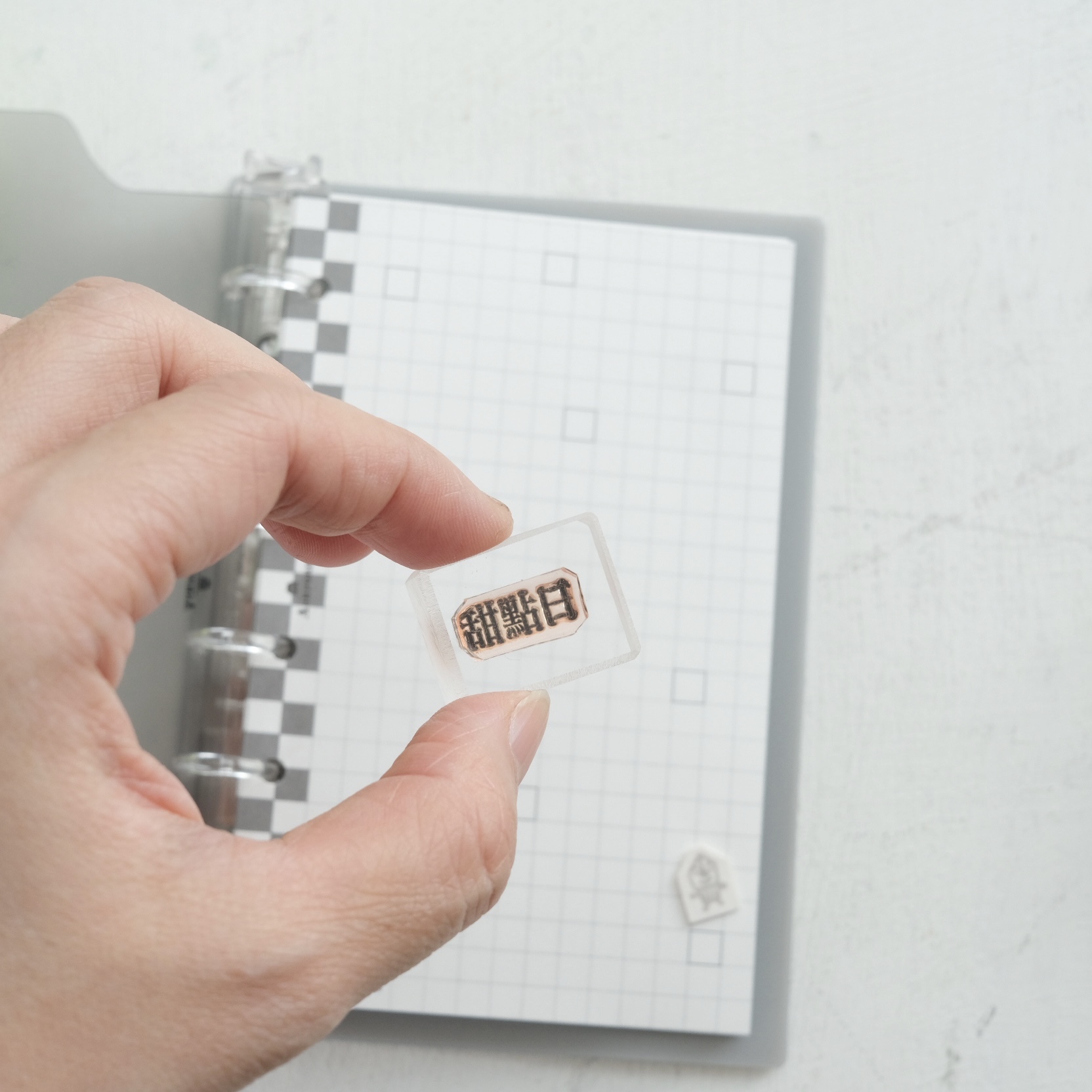 文字印章 甜點日 膠版印章｜一分之一工作室 臺灣