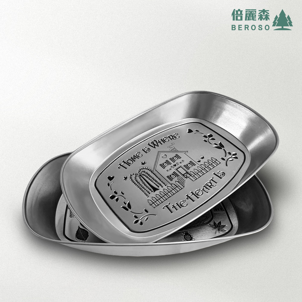 復古北歐風立體壓紋野餐盤-兩款任選