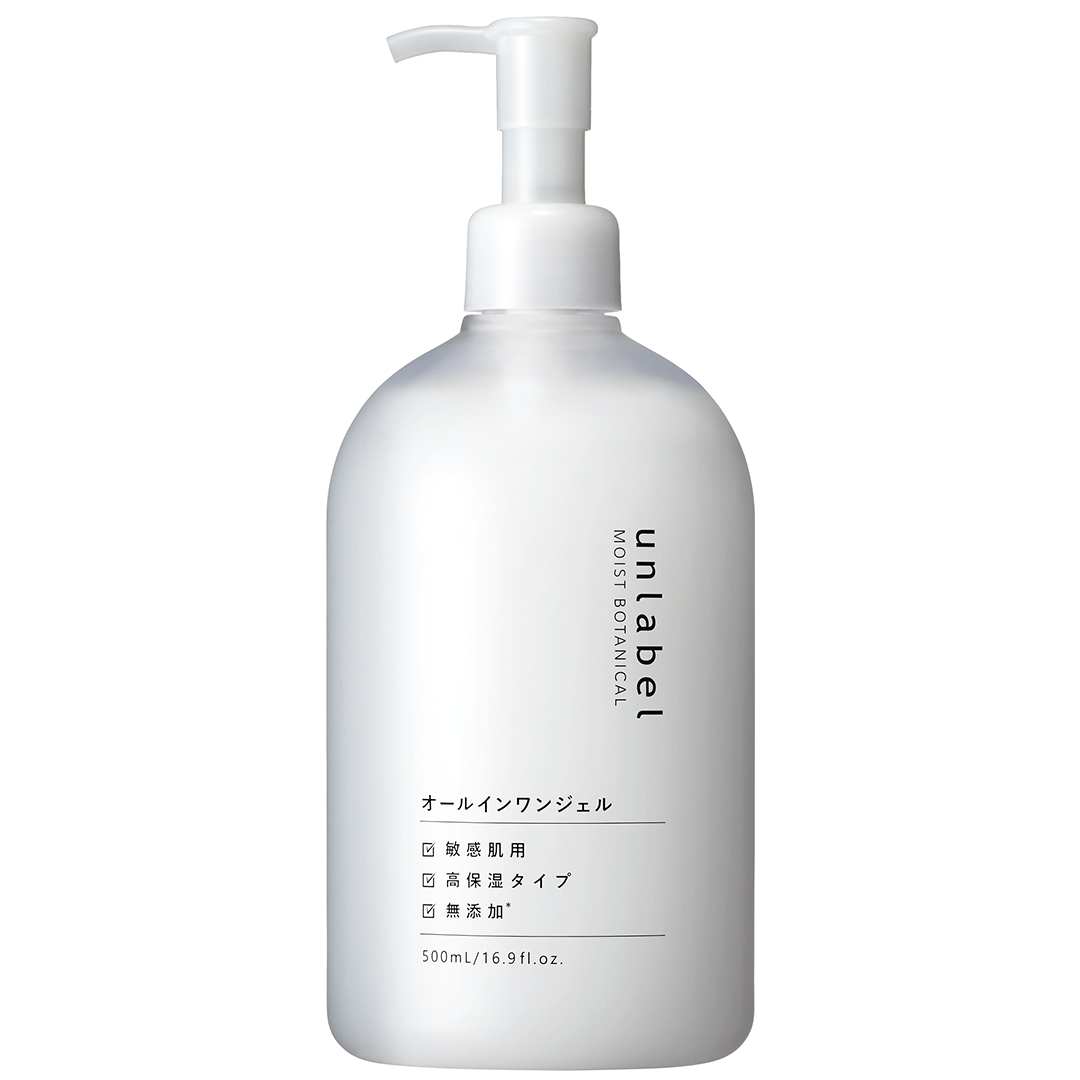 unlabel Moist Botanical 天然植萃保濕凝露