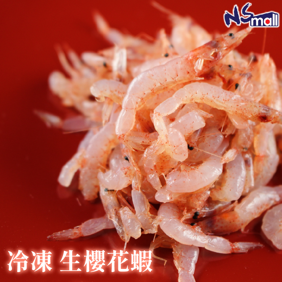 冷凍 生櫻花蝦 約500g/盒