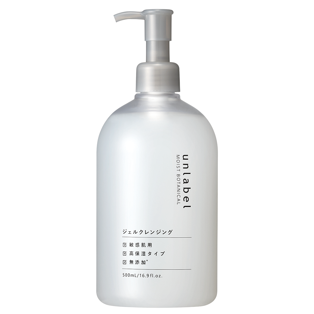 unlabel Moist Botanical 天然植萃輕柔卸妝啫喱