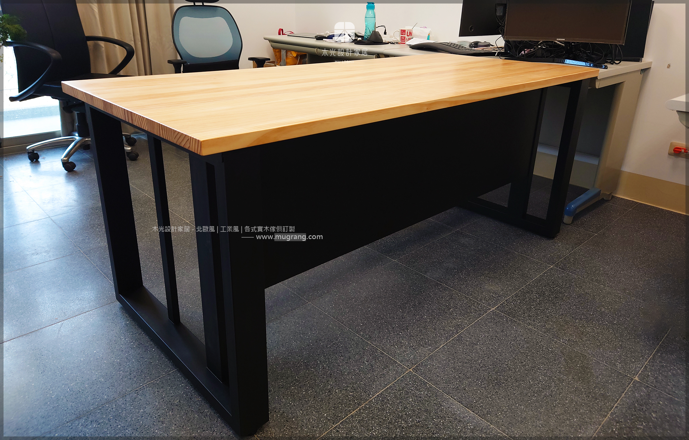 美式工業主管辦公桌|可訂製