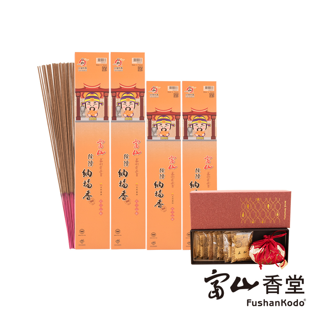 台湾　除障香　5箱 台湾除障香5箱