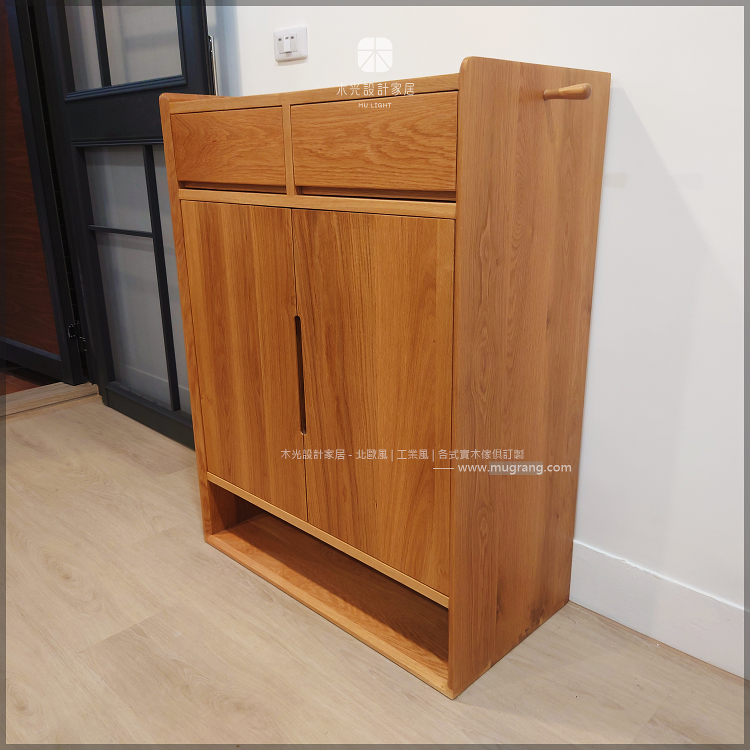 Esther-白橡木抽屜鞋櫃|可訂製