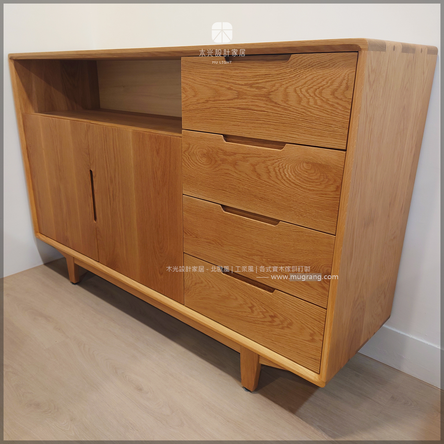 Esther-白橡木抽屜滑門餐櫃|可訂製