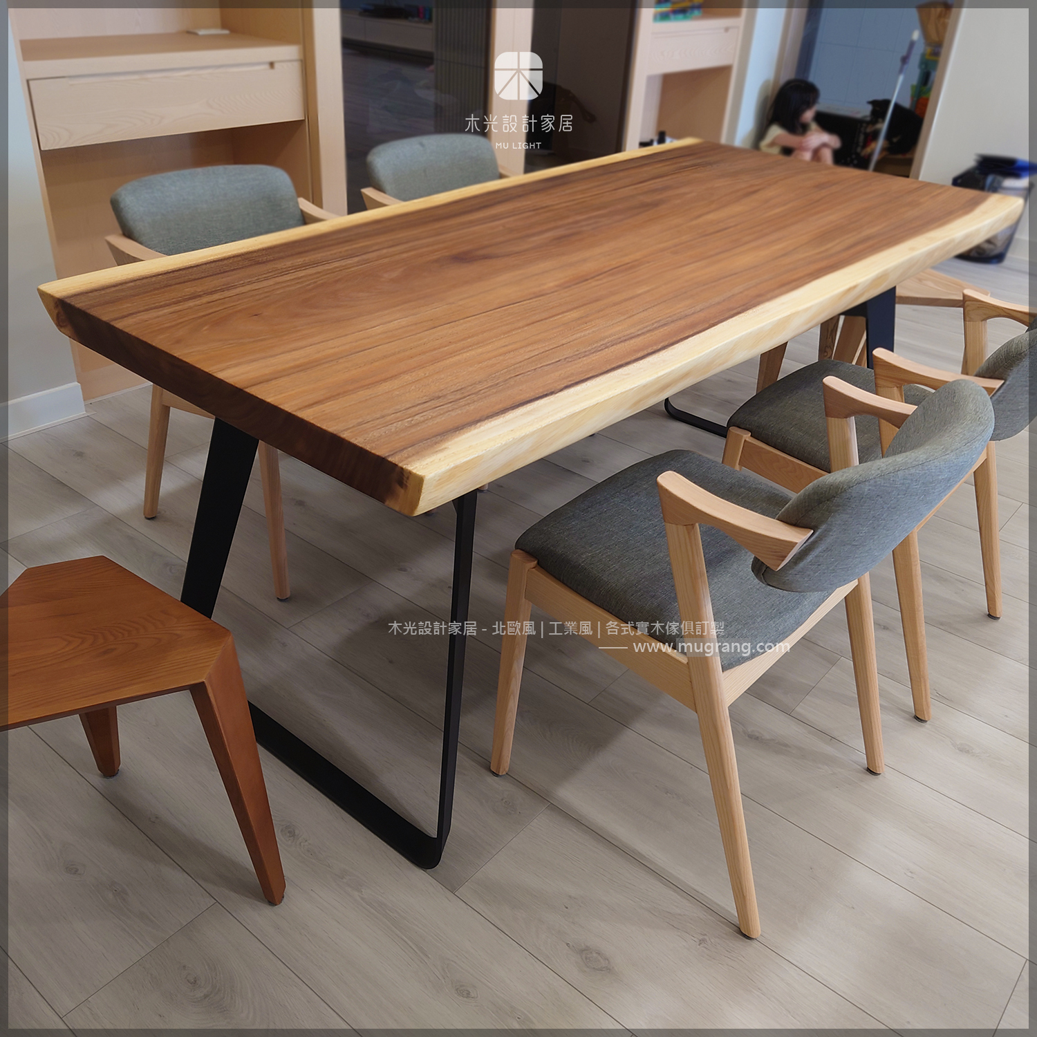 有木-原木一枚板餐桌現貨實拍照