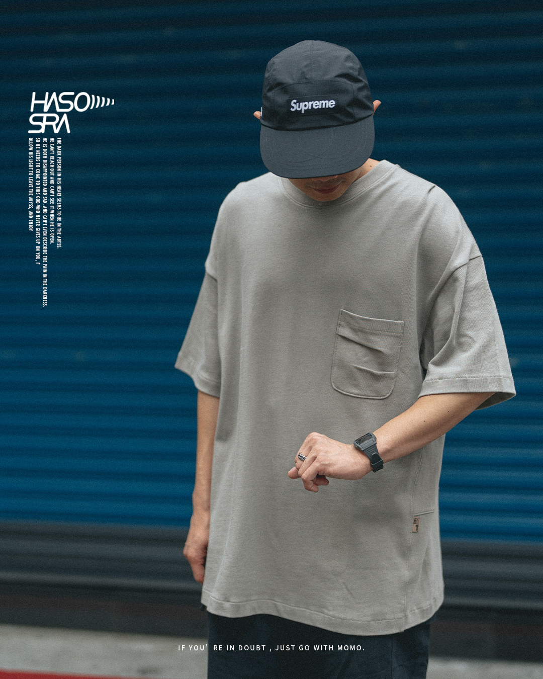 HASOSRA Pleated pocket 打褶口袋Tee 大地灰 Tishri-01