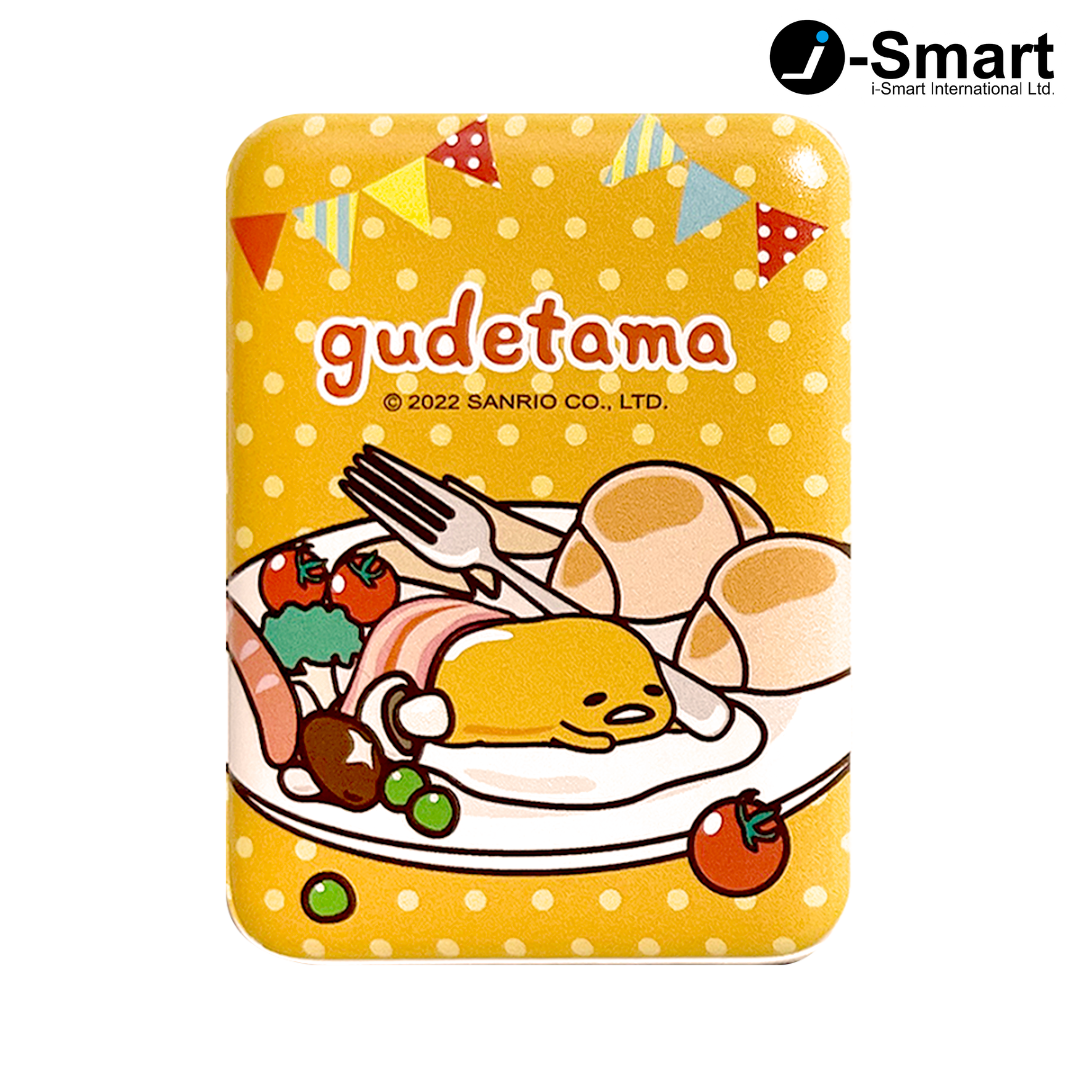 SANRIO-PowerBank-GUDETAMA Series