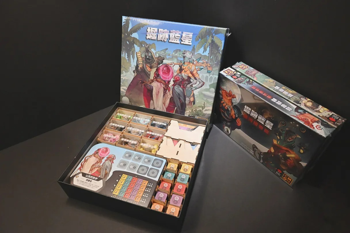 掘跡藍星 Excavation Eearth 桌遊收納盒