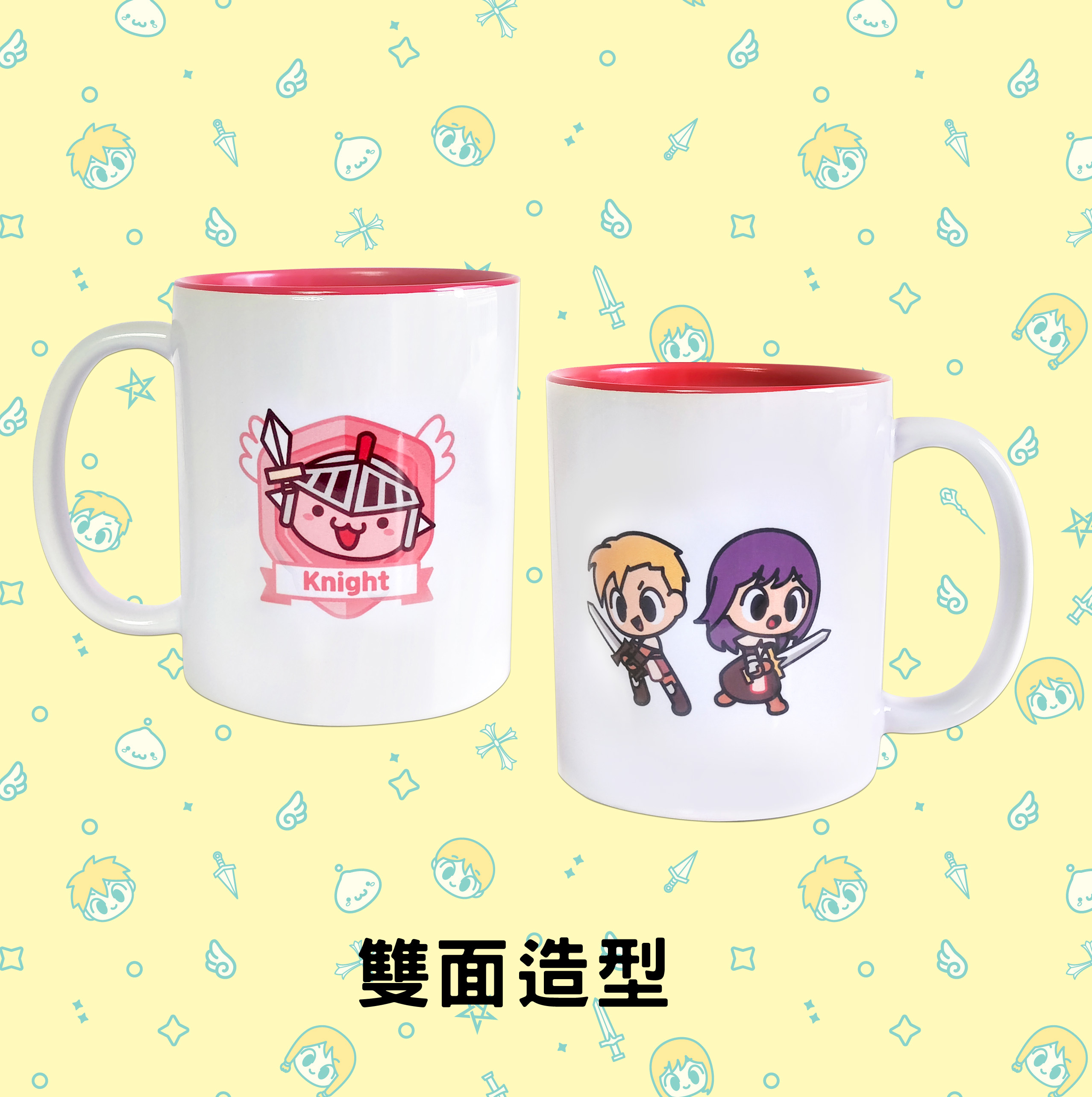 《RO仙境傳說》Q版職業角色馬克杯（劍士/弓箭手/服事/盜賊/商人/魔法師）