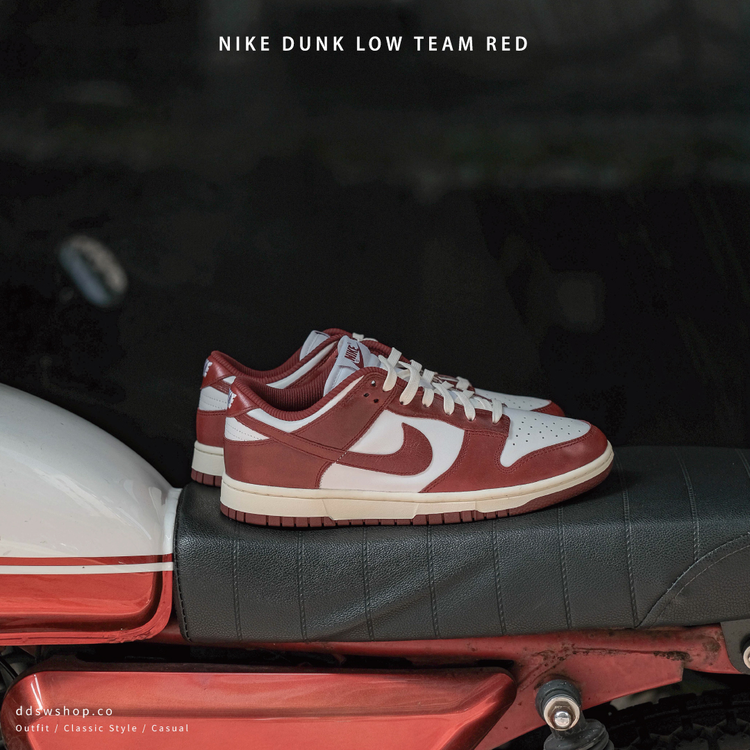 Nike Dunk Low PRM 'Team Red' 復古酒紅奶油底FJ4555-100