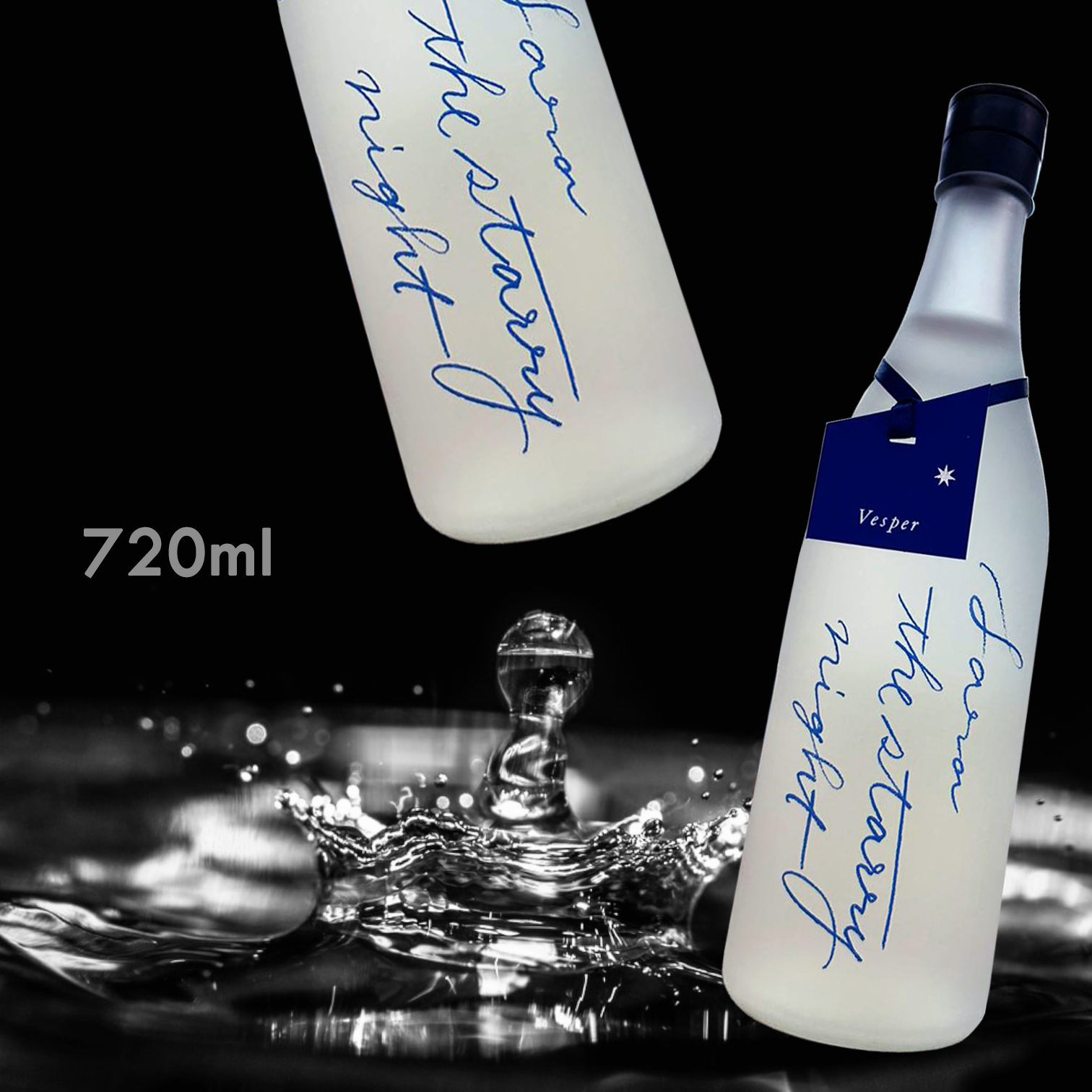 彩來 Sara the starry night Vesper (720ML)