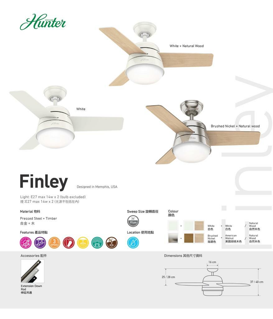 Hunter Fan Co Finley 36" 天花吊扇風扇燈