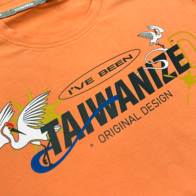 Originals-Y2K Cranes Big Heat-print Men's Athletic F