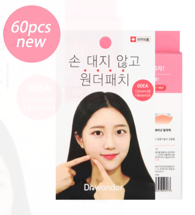 Dr. wonder - 隱形痘痘貼 暗瘡神奇貼 (3.0Ver) 加強版 60片 (粉紅色)(920573)(原裝行貨) 祛痘 遮瑕 痘痘肌