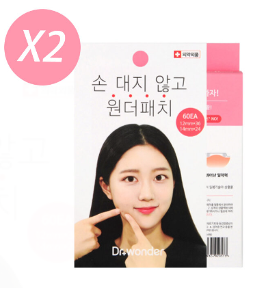 Dr. wonder - 【超值x2盒】隱形痘痘貼 暗瘡神奇貼 (3.0Ver) 加強版 (60片)(粉紅色)(920573) (原裝行貨) 祛痘 粉刺 抗菌 去紅 痘痘肌