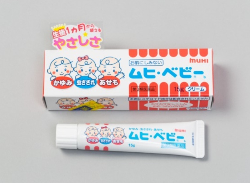 Muhi 止痕膏 BB都啱用