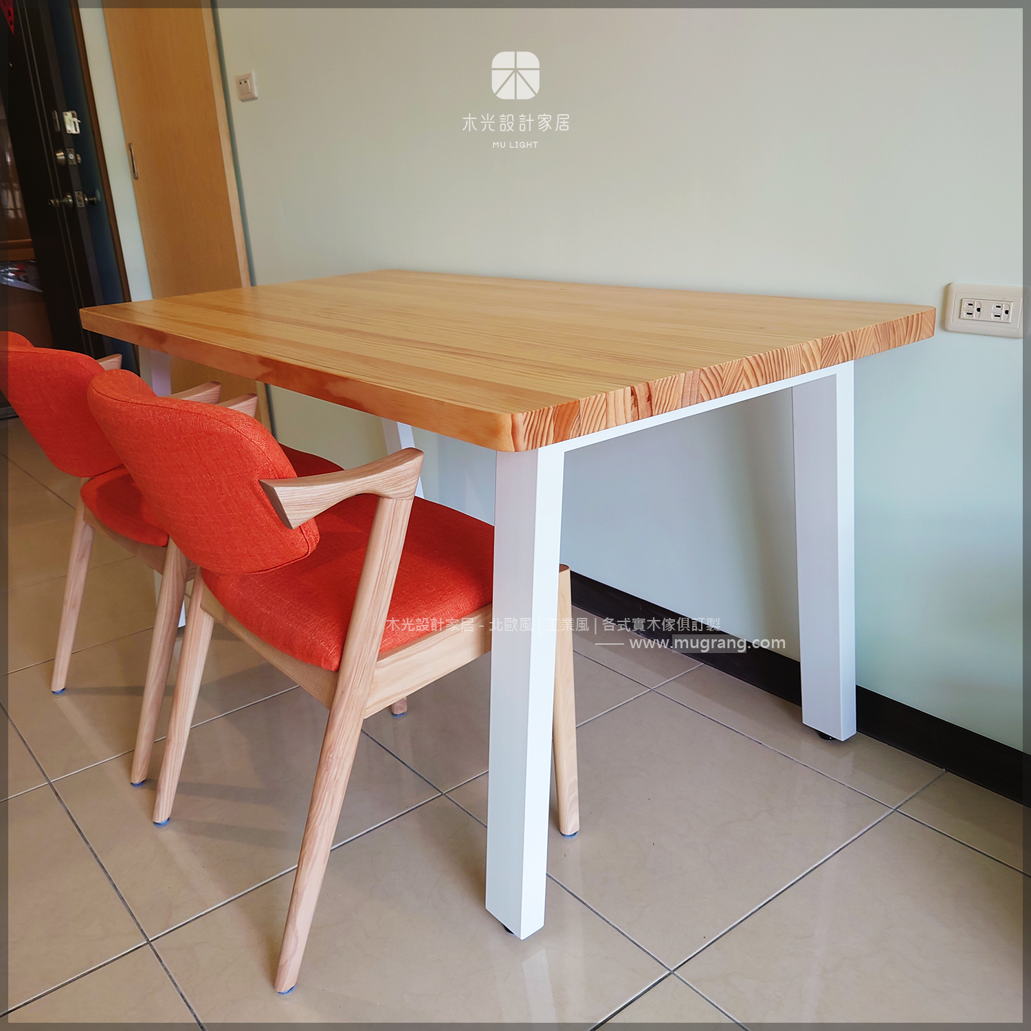 TA0087-Bianca-北歐俐落斜角實木桌